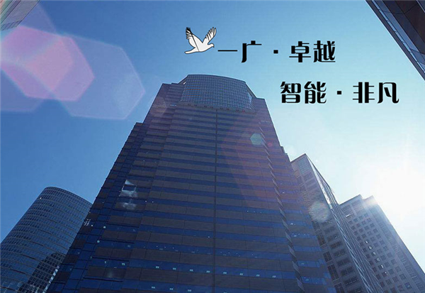 乐鱼网页版登录入口-乐鱼(中国)
崭新的一页